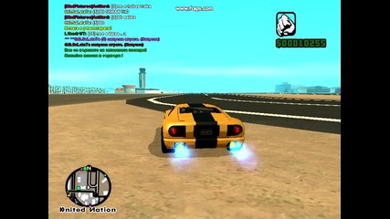 Gta Jump Party 1 one