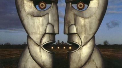 Pink Floyd - Take It Back