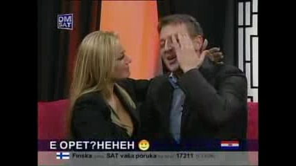 Nedeljko Bajic Baja - Covek bez adrese
