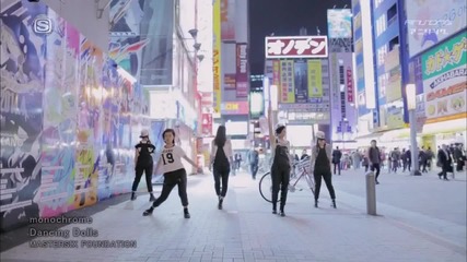 Dancing Dolls - monochrome Pv Soul Eater Not! Opening Theme Song