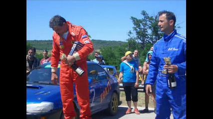 Рали Ловеч Снимки 2009