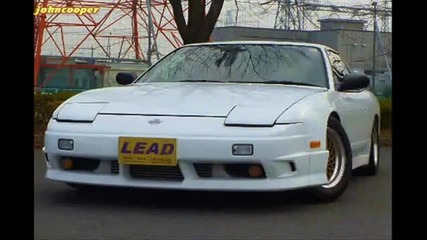 Nissan 180sx S13