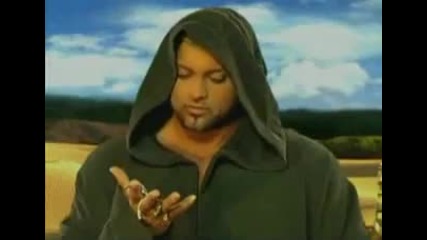 Kali - Sam