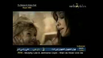 Nancy Agram - Sihr Ayunak