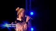 Групите на Сабатин, Гери - Никол и Гергана - X Factor (02.10.2014)