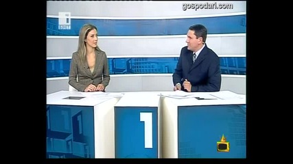 В неделя без - Видео - Господари на ефира