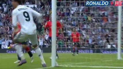 Cristiano Ronaldo 7