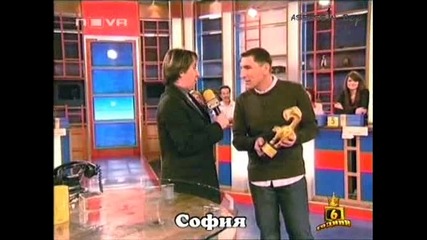 Господари На Ефира - Румен Луканов Получава Златен Скункс ! 