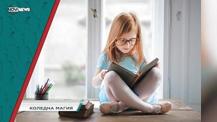 В "Социална мрежа" на 13 декември от 15:20 ч. ще видите