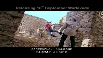 Wanted - Dialogue Promo 4