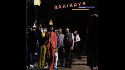 The Bar - Kays - Unforgettable Dream