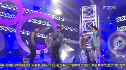 Mblaq - Mona Lisa ~ Music Core (06.08.11)