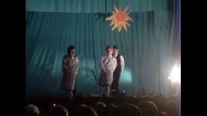 sportni tanci - koncert v bardarrski geran