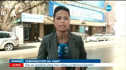 Реформаторите – с един кандидат за президент
