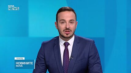 Обеден информационен блок на NOVA NEWS (17.08.2026)