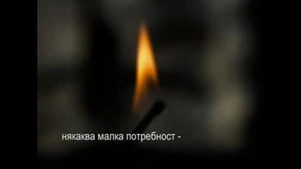 Ти Дори Не Разбра.
