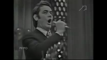 Юрий Гуляев - Знаете,  каким он парнем был - Песнен на годината 1971