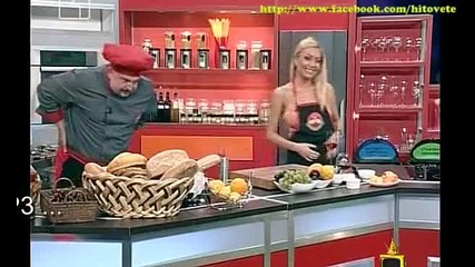 O, да, да ... не знам за Вас, но аз свърших ! (смях)