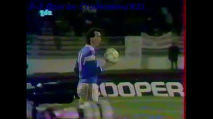 1990 Yugoslavia vs. France 3-2