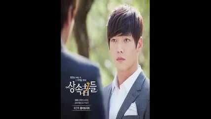 Choi Jin hyuk - Don't Look Back The Heirs Ost Pt.7