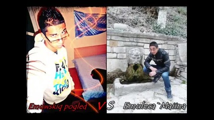 Emuwskiq Pogled vs Emuleca`maiina [ 50 cent - In da Club ] H D