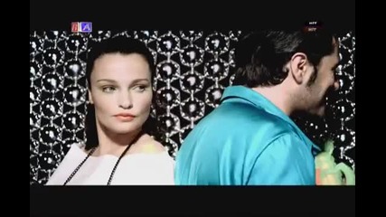 Eмир - Шики, Шики