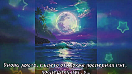 _ Bruno Mars - Moonshine _