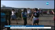 Дизела финишира и подобри рекорда на Ком-Емине