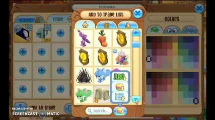 размотаване в animal jam colors