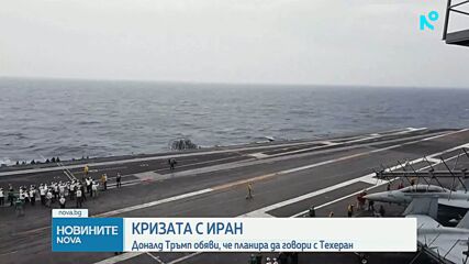 Цените на петрола скочиха с 3% до петмесечен връх
