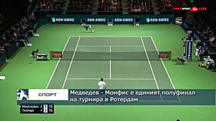 Медведев - Монфис е единият полуфинал в Ротердам