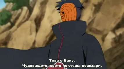 [ Bg Sub ] Naruto Shippuuden - Епизод 210