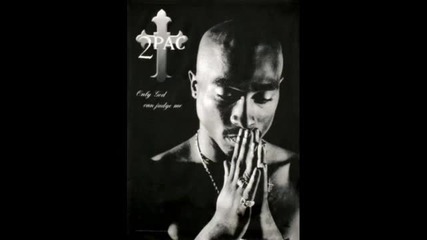 Tupac Street Fame