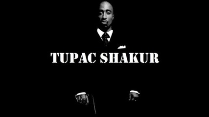 Tupac Shakur - Thug Passion (premix) Feat. Jewell,dramacydal & storm