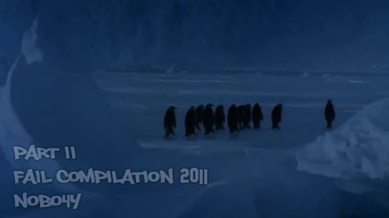 Fail Компилации 2011