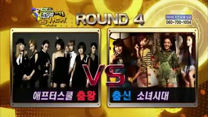 After School Vs Snsd @ Dance Battle