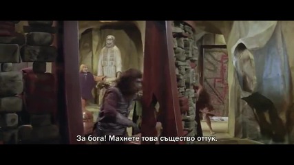 Planet Of The Apes (1968) бг субтитри