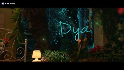 Премиера 2о15! » Dya - Dor ( Официално видео )