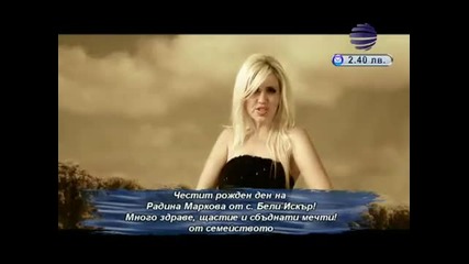 Extra Nina - Moeto si e moe 