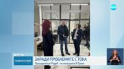 Президентът на изненадващо посещение в Троян