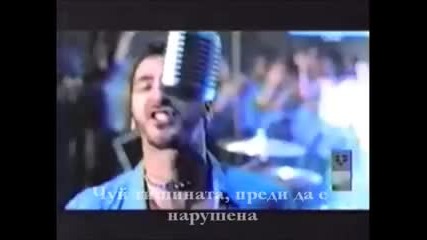 Godsmack - Awake... by Faidiii - превод