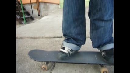 How To Fakie Shuv it