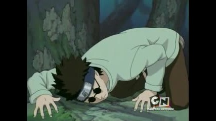 Naruto Ep. 34 (високо Качество)