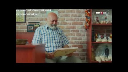 Баща душа - еп.1 (rus subs - Baba candır 2015)