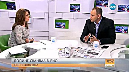 Петър Стойчев: Няма заговор в допинг скандала