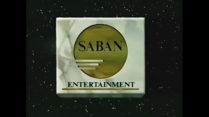 Saban logos 1984-2011