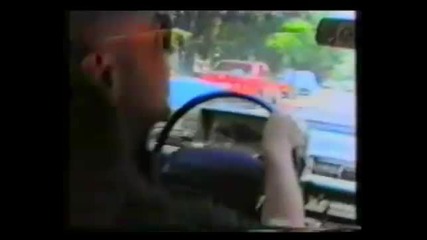 Красная Плесень - Дусю 1995 