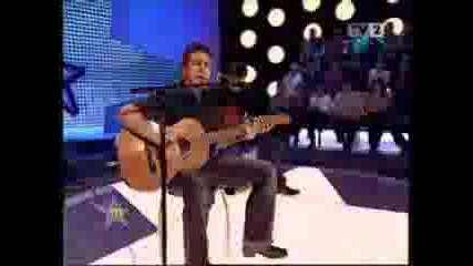 Torres Daniel - Cancion Del Mariachi
