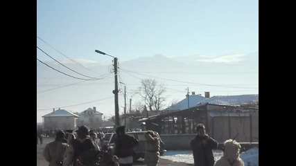 Кукерите в с.червен брег