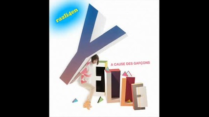 Ea Trax™ - Yelle A Cause Des Garcons(remix)